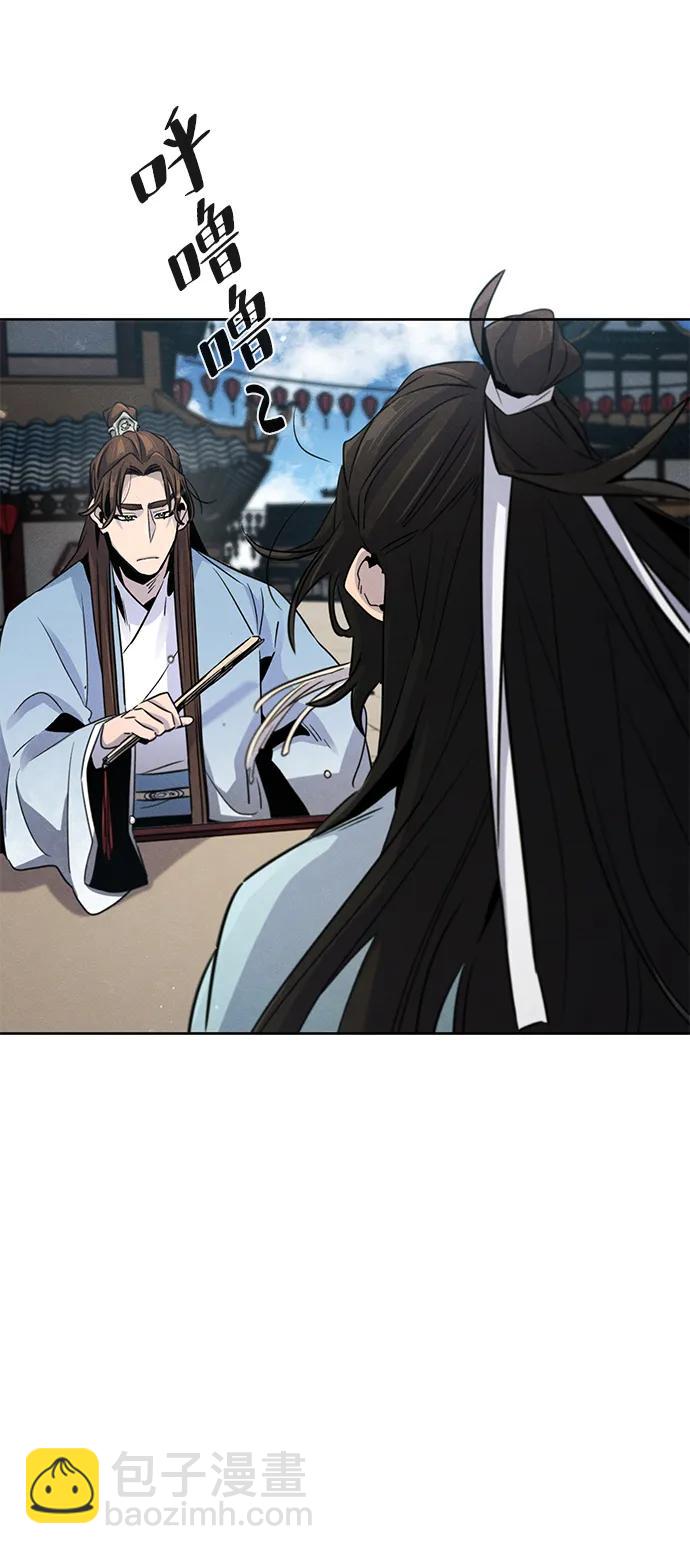 第84话58