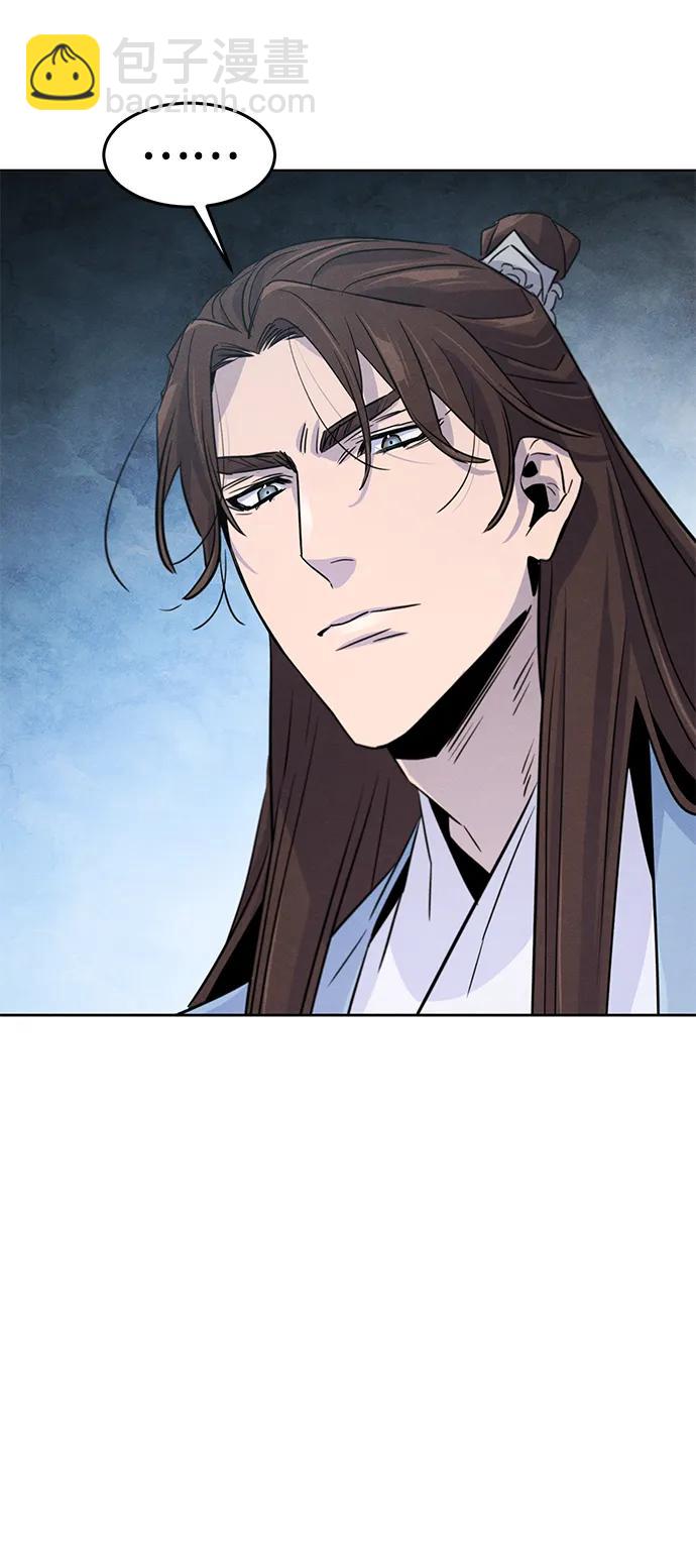 第84话68