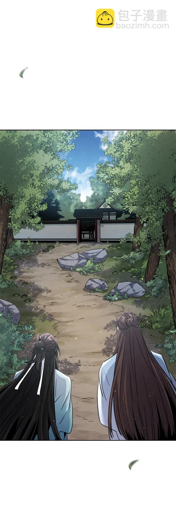 第84话70