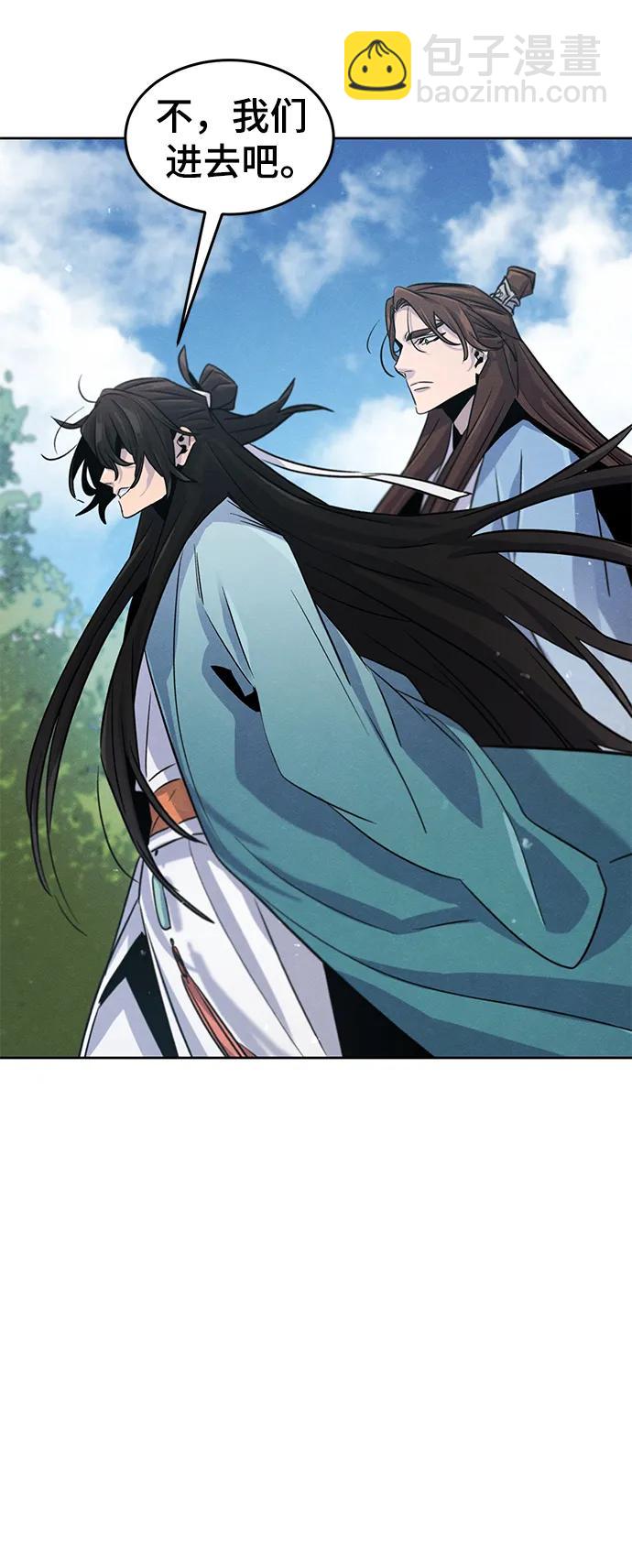第84话74