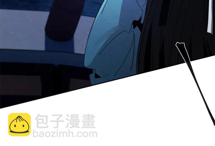 第84话9