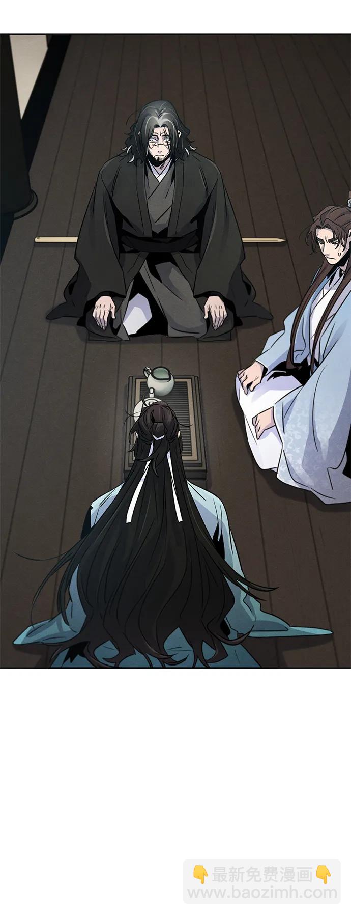 第85话71