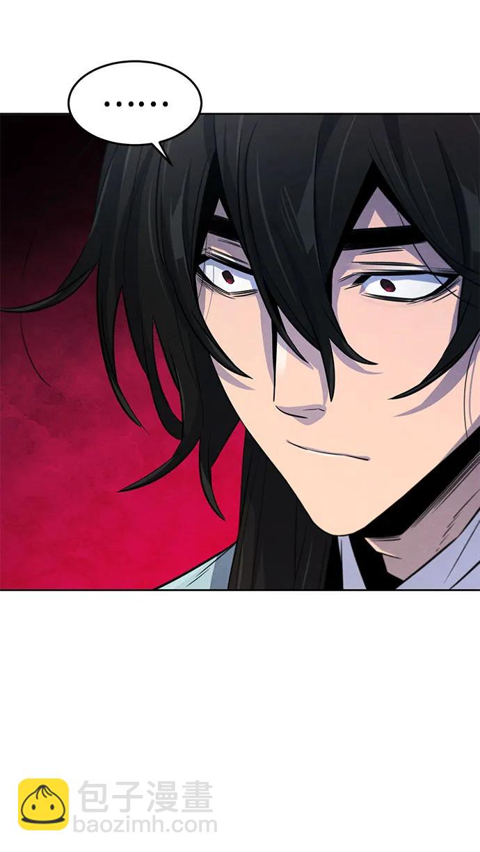 第86话22