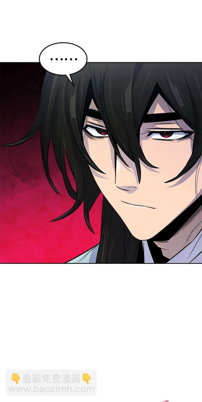 第86话25