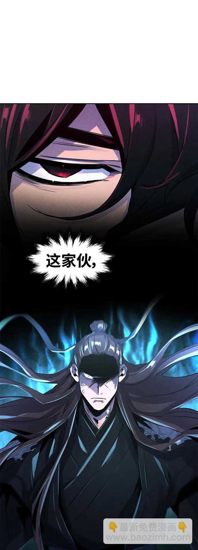 第86话36