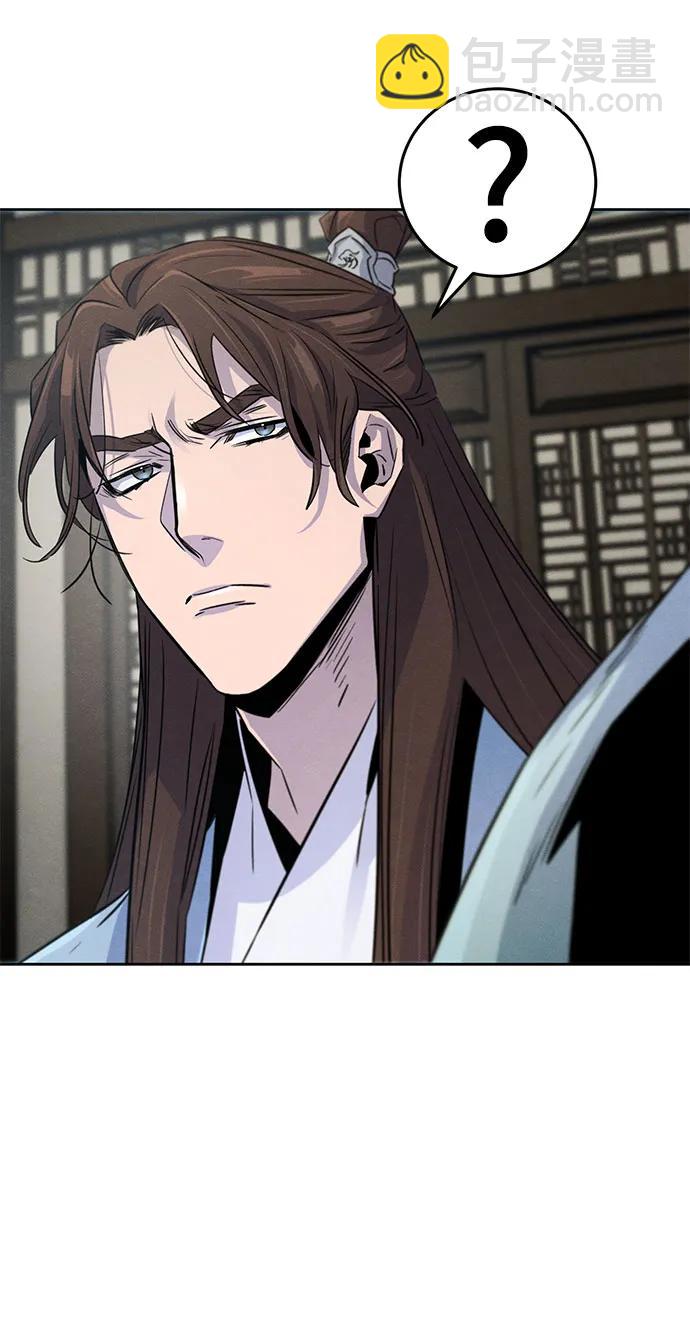 第86话38