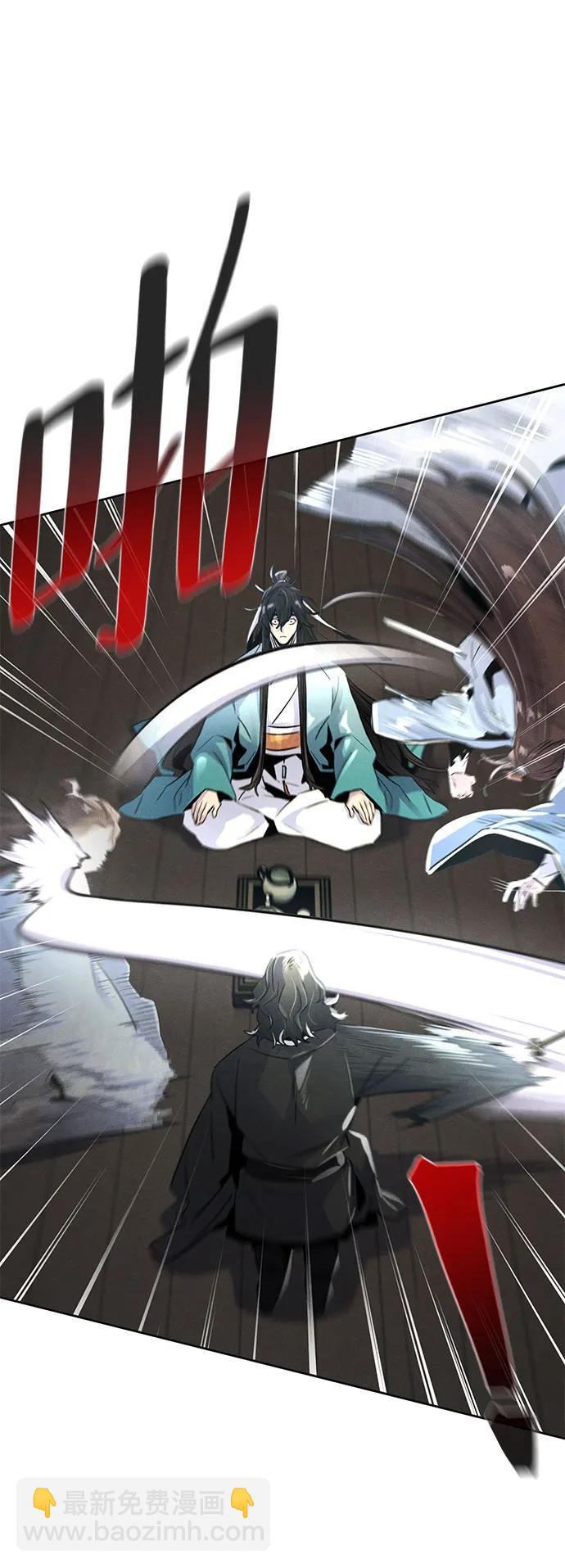 第86话45