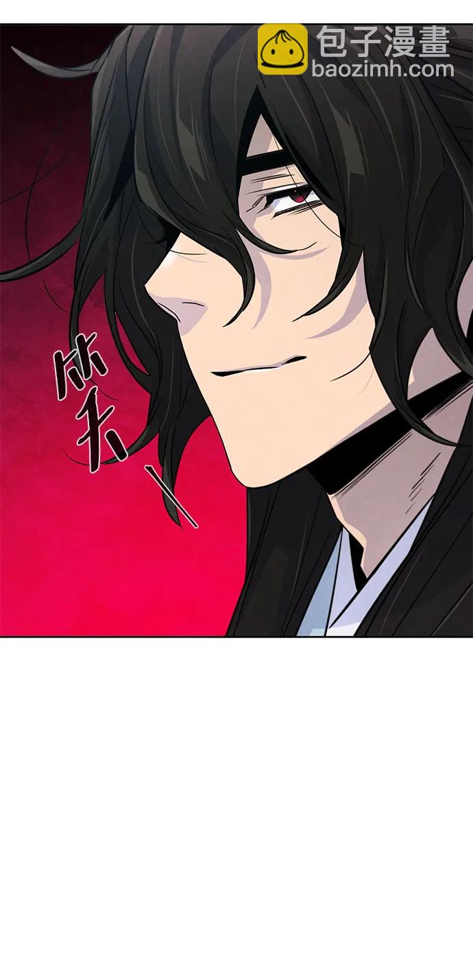 第86话70