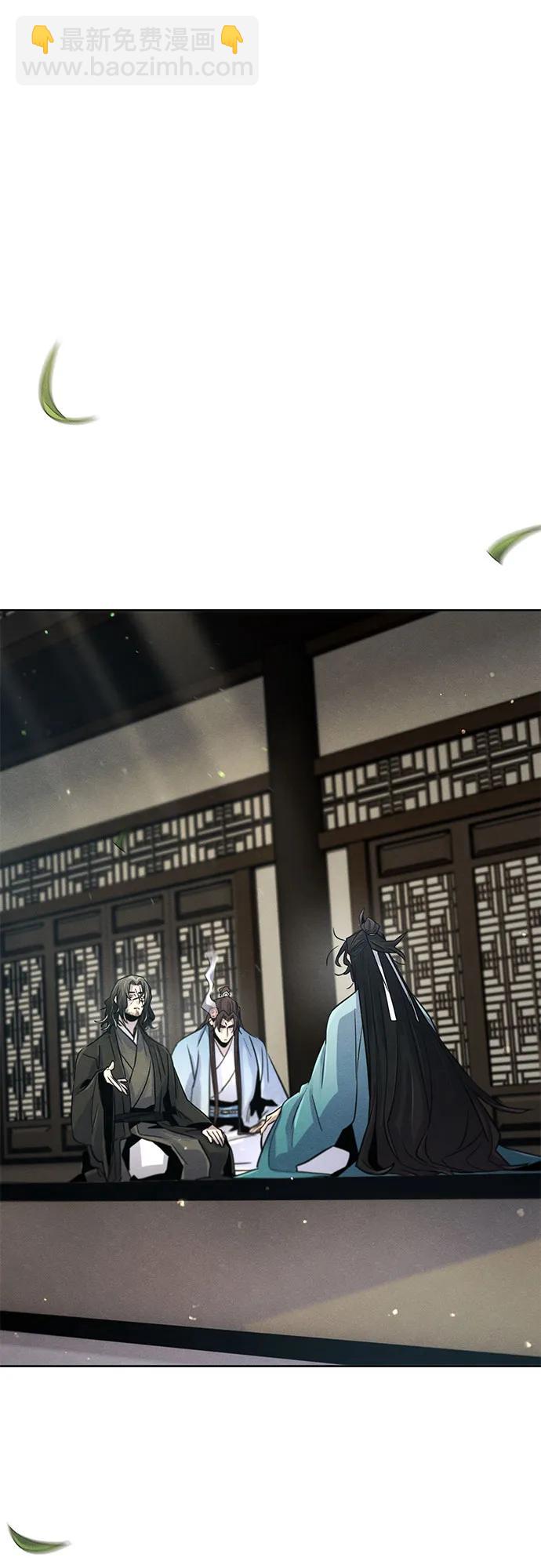 第86话72