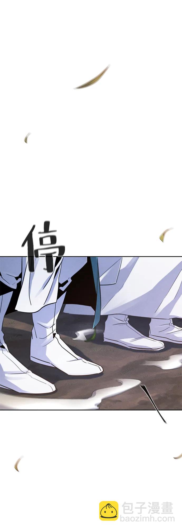 第87话18