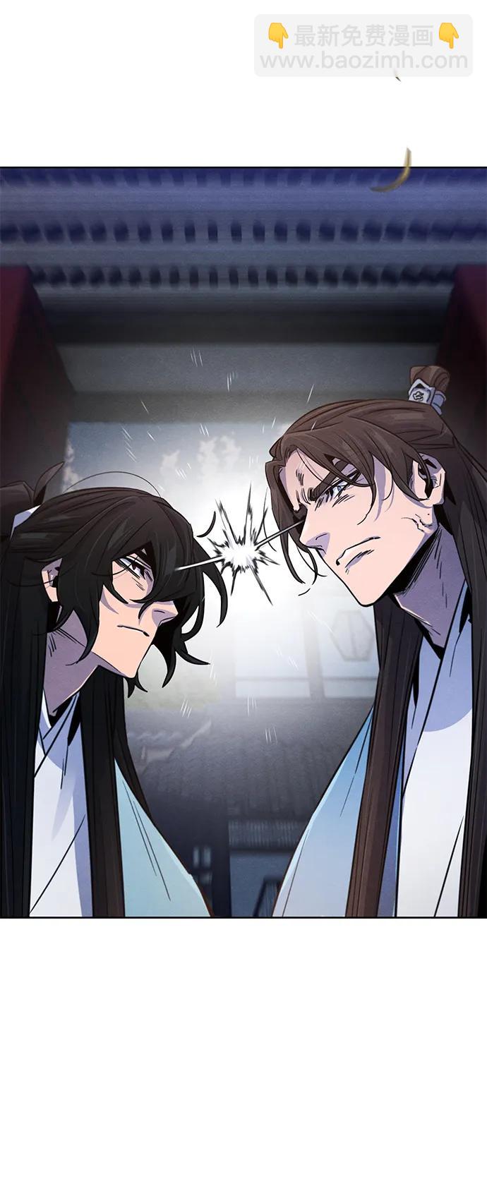 第87话19