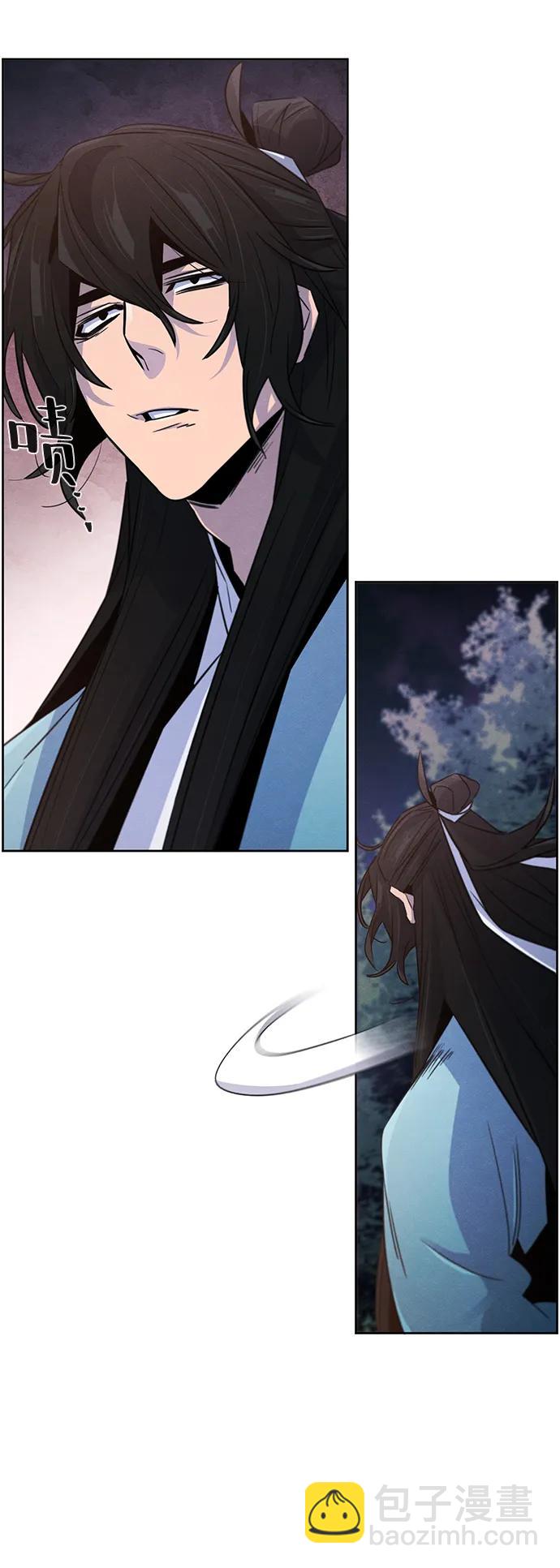第87话24