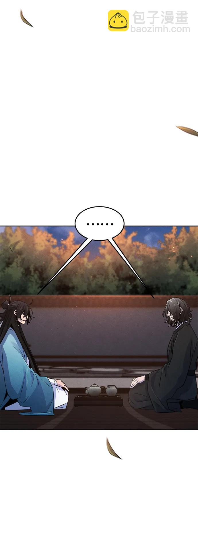 第87话3