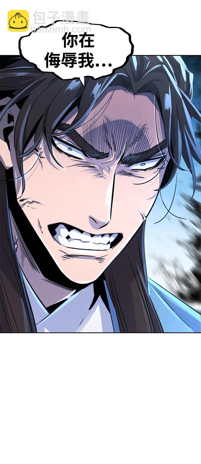 第87话58
