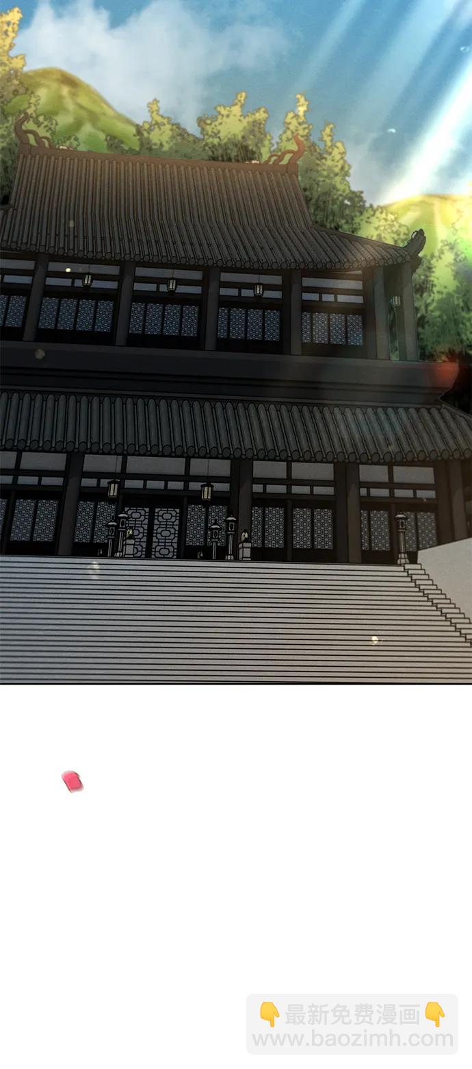 第89话20