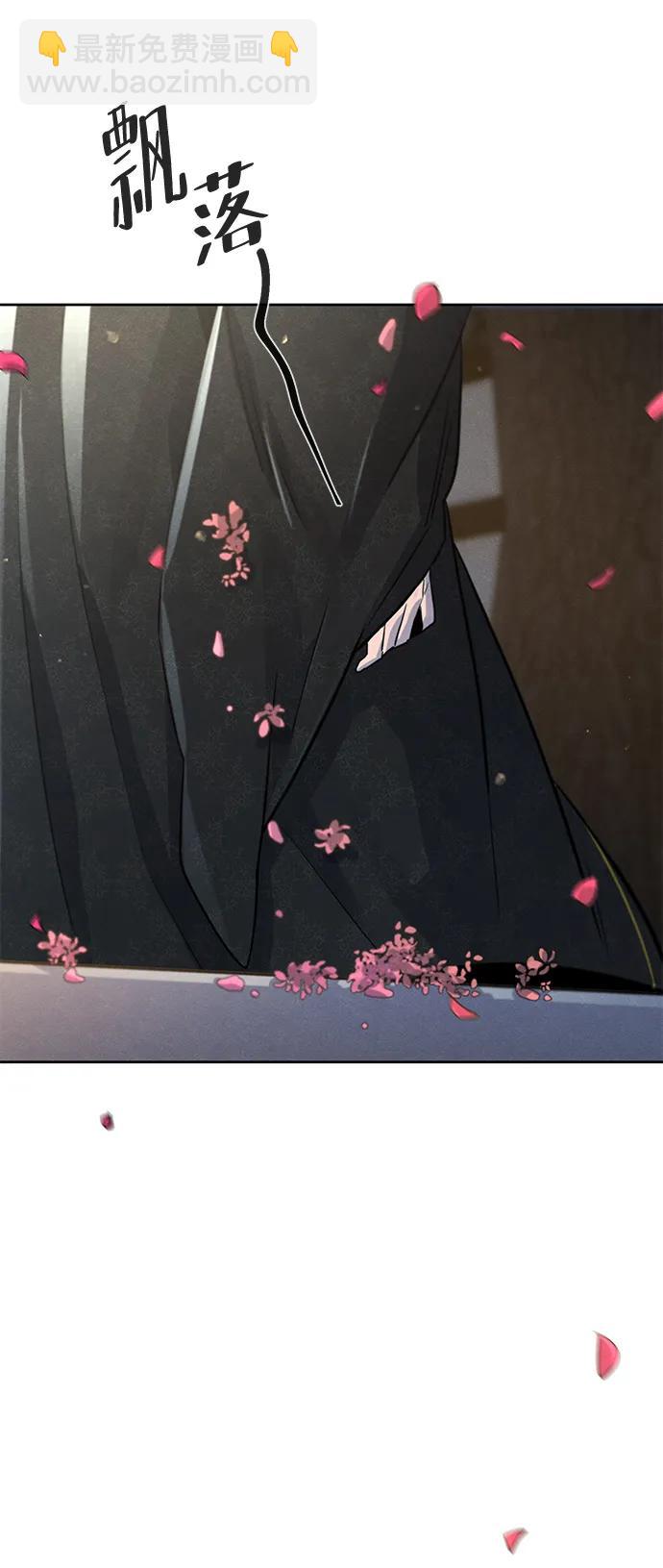第89话24