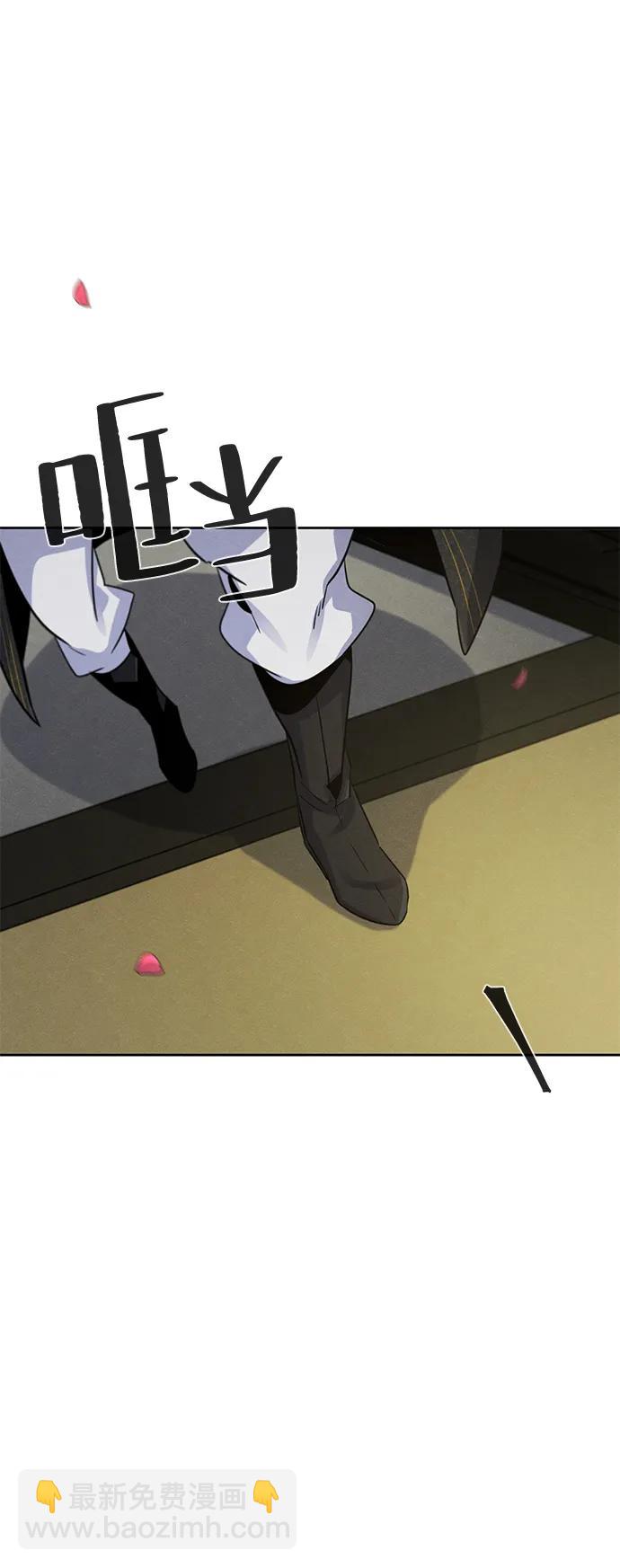 第89话26