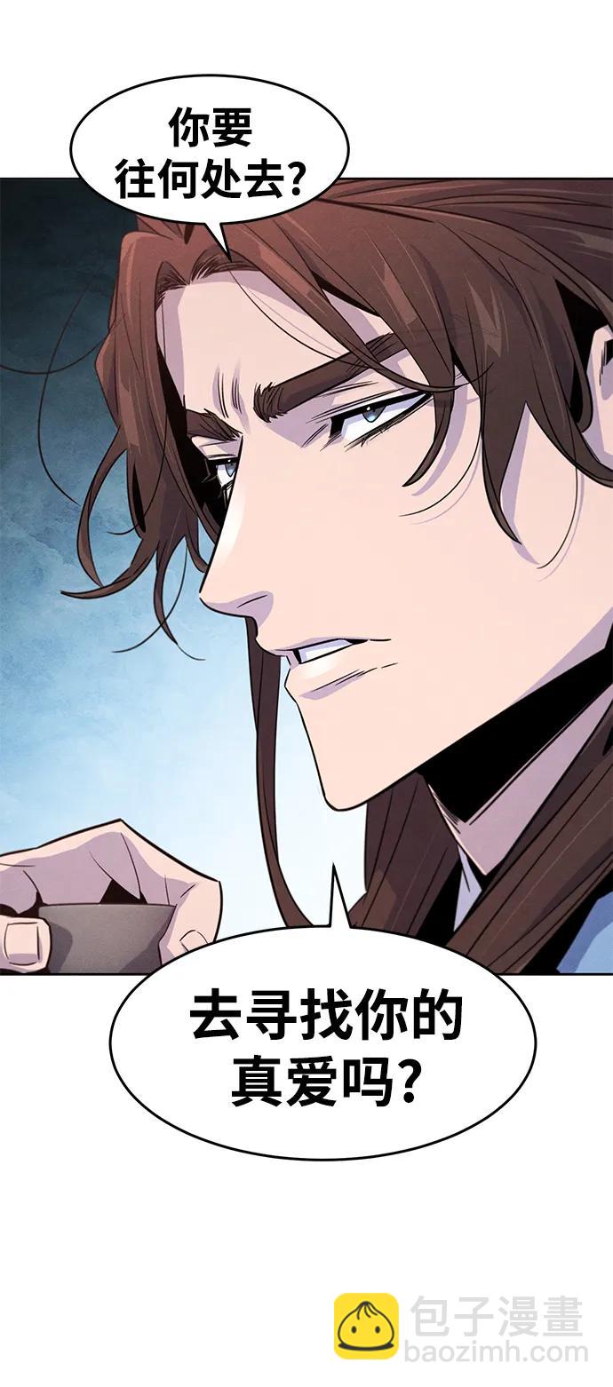 第89话4