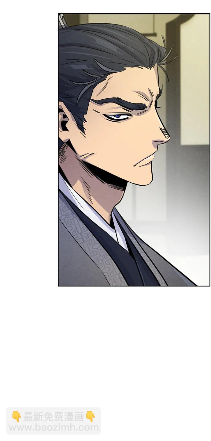 第89话57