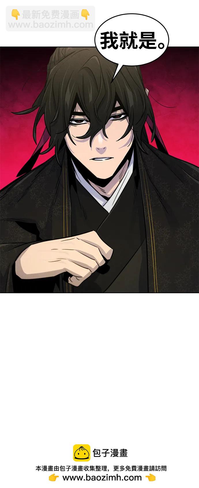 第89话59