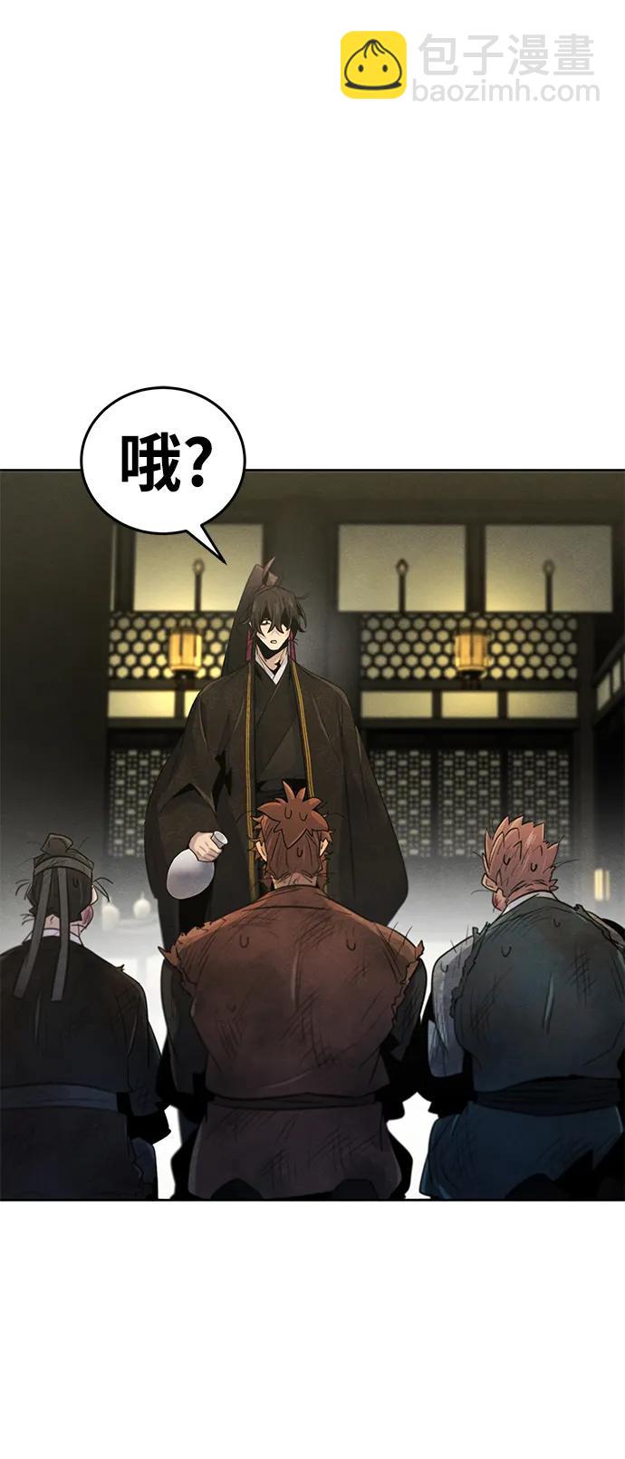 第92话14