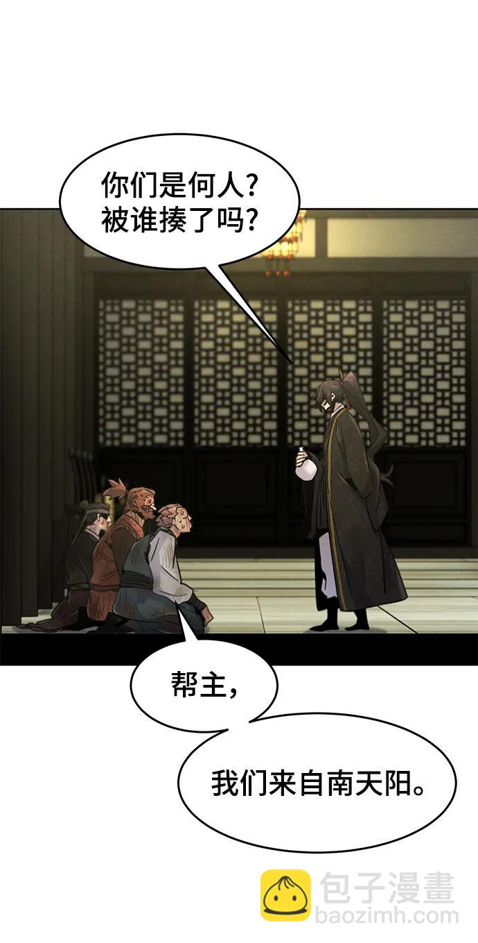 第92话15
