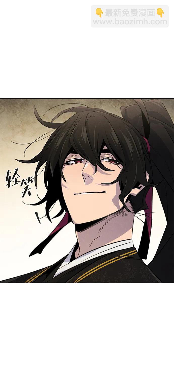 第92话19