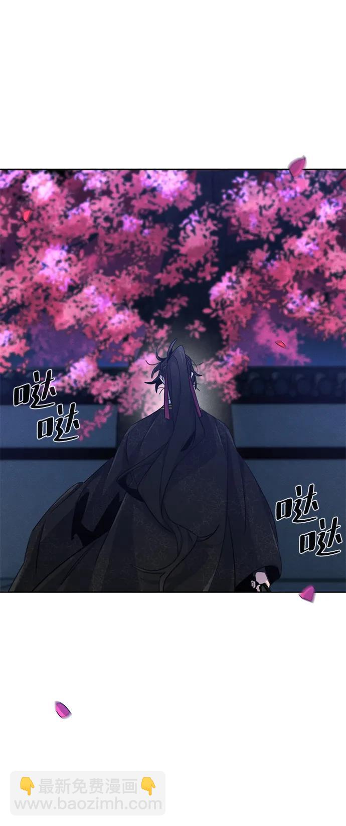 第92话26