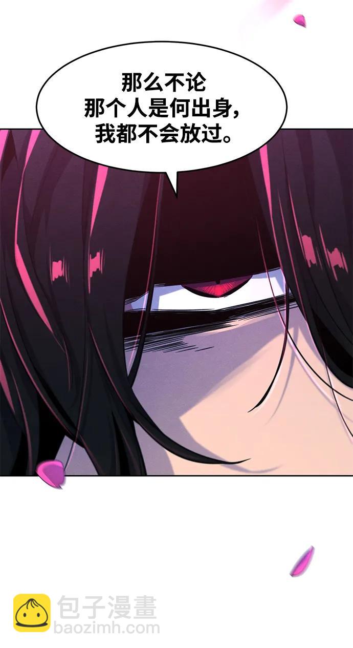 第92话35