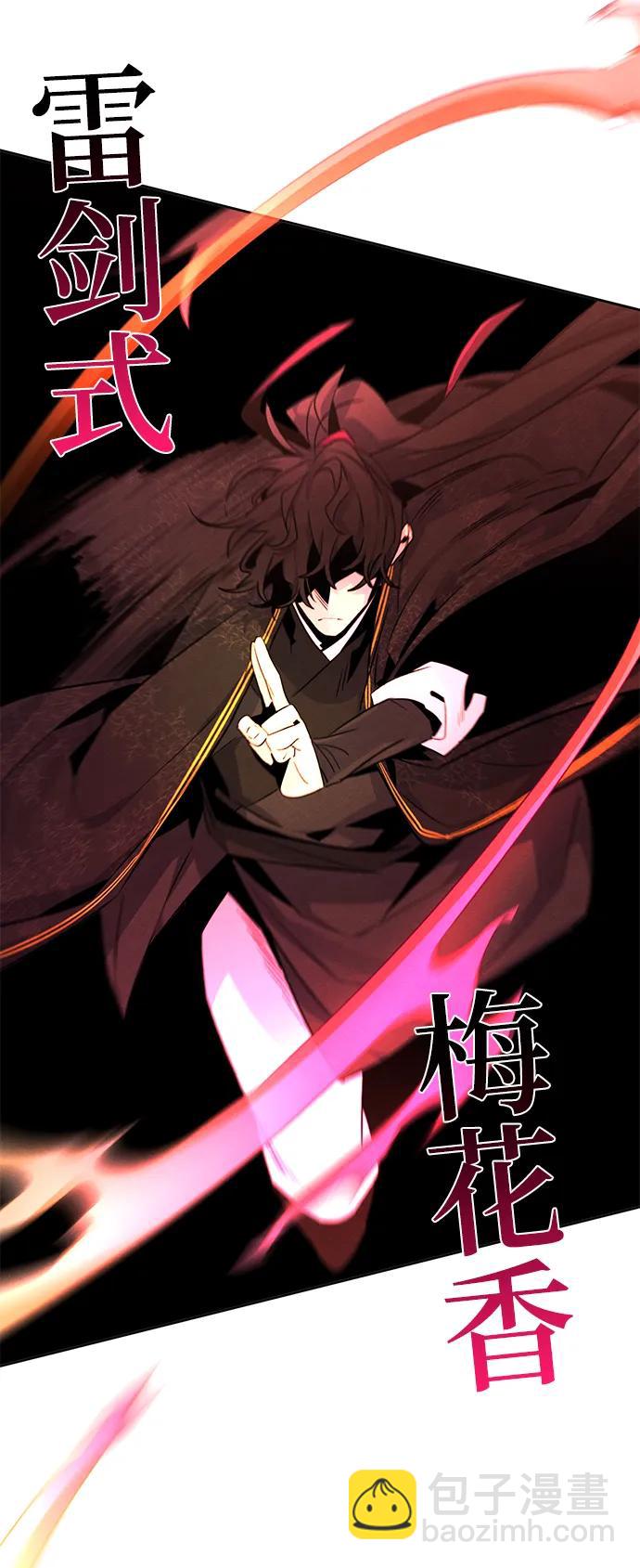 第92话55