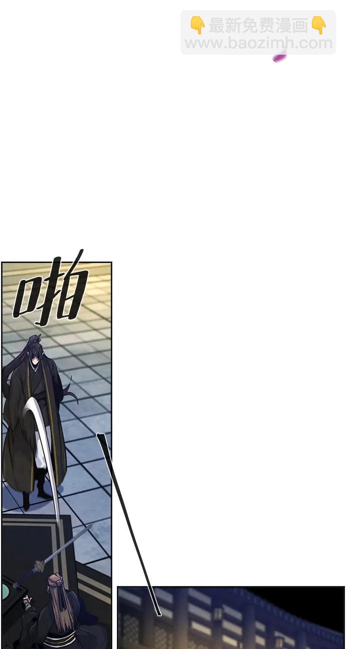 第92话65