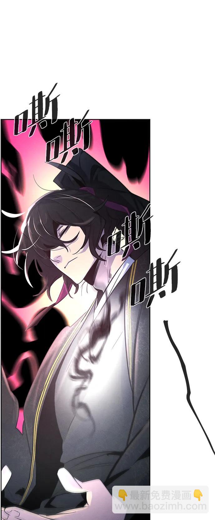 第92话74