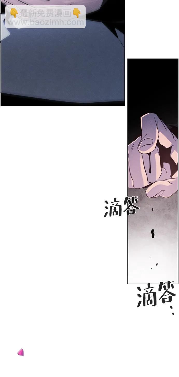 第92话75