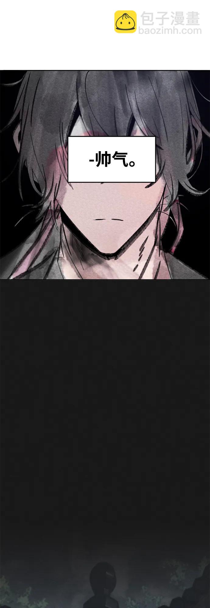 第93话10