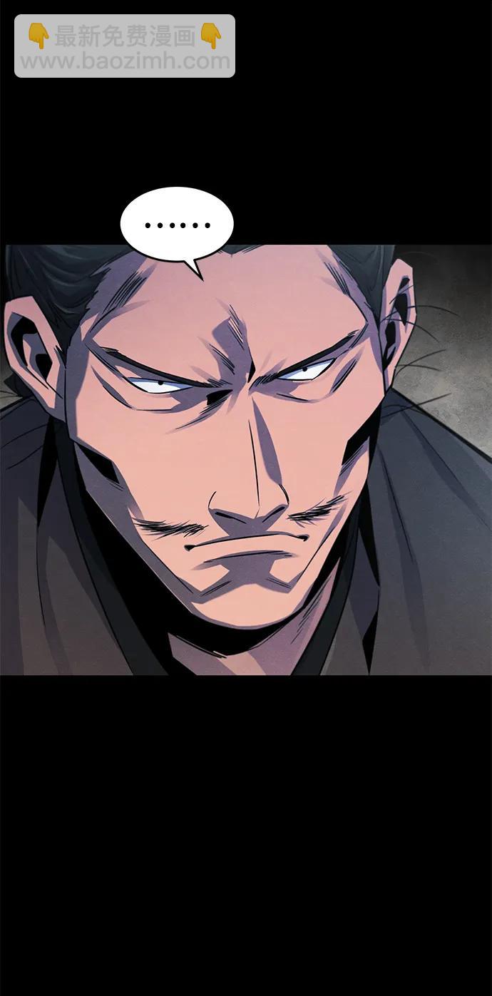 第93话18