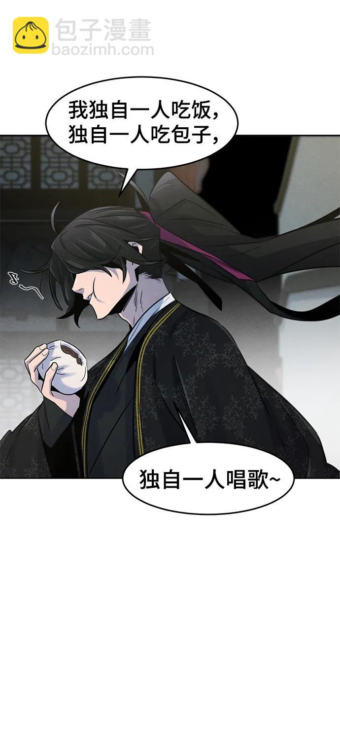 第93话28