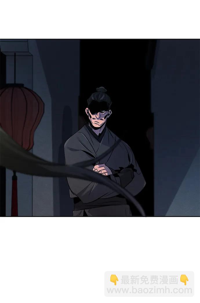 第93话29