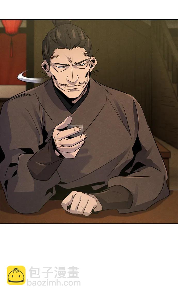 第93话48