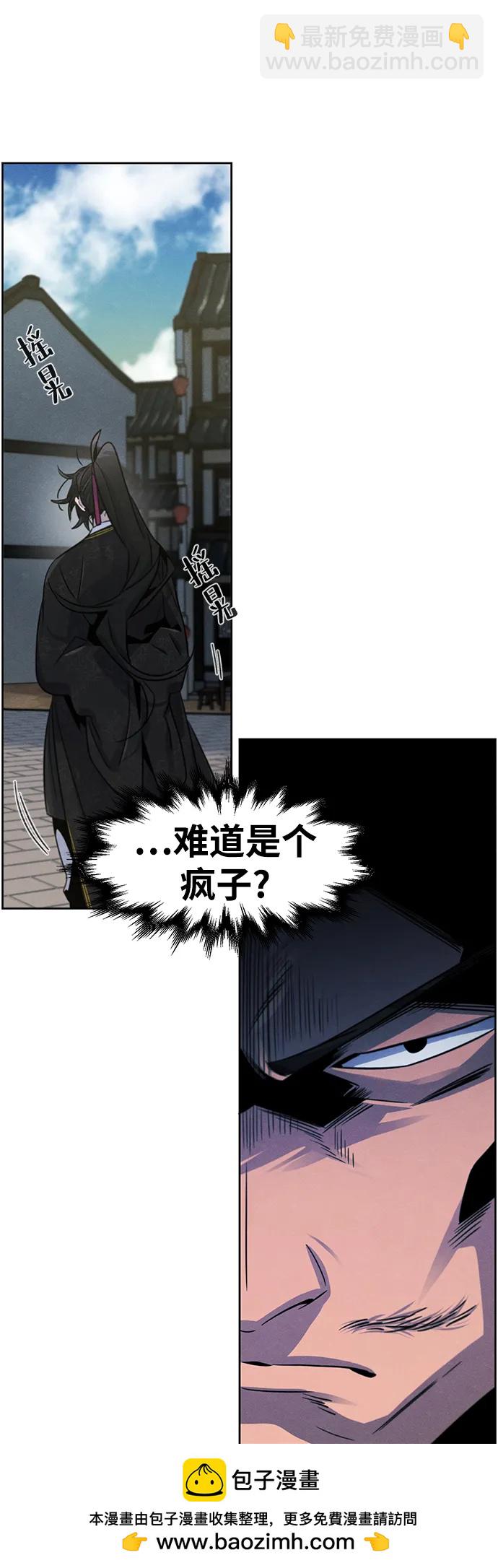 第93话49