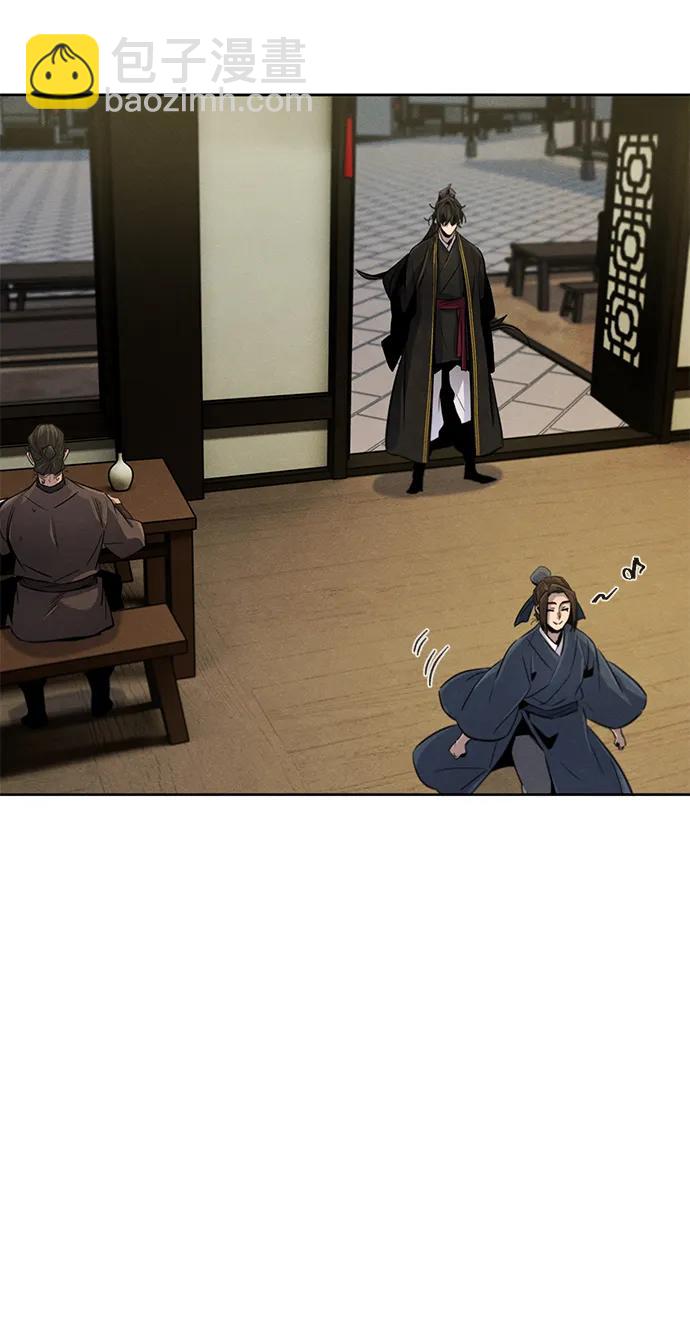 第93话71