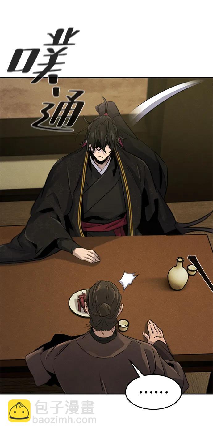 第93话72