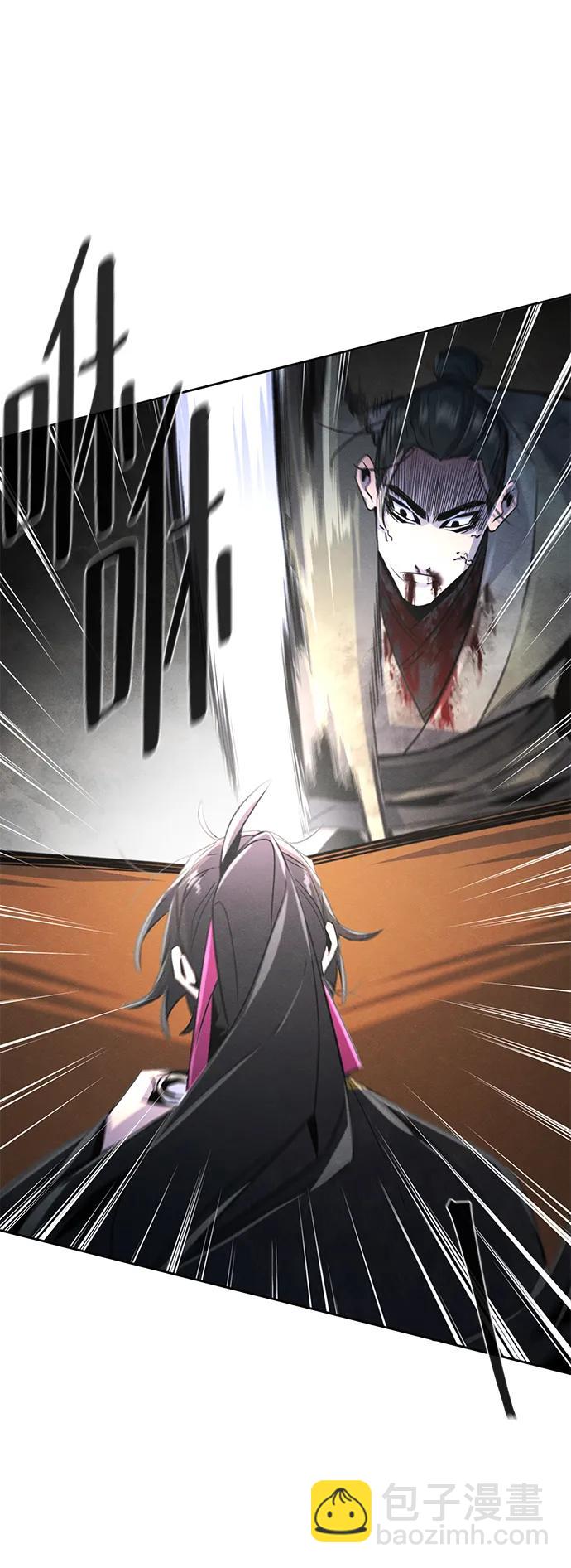 第95话54