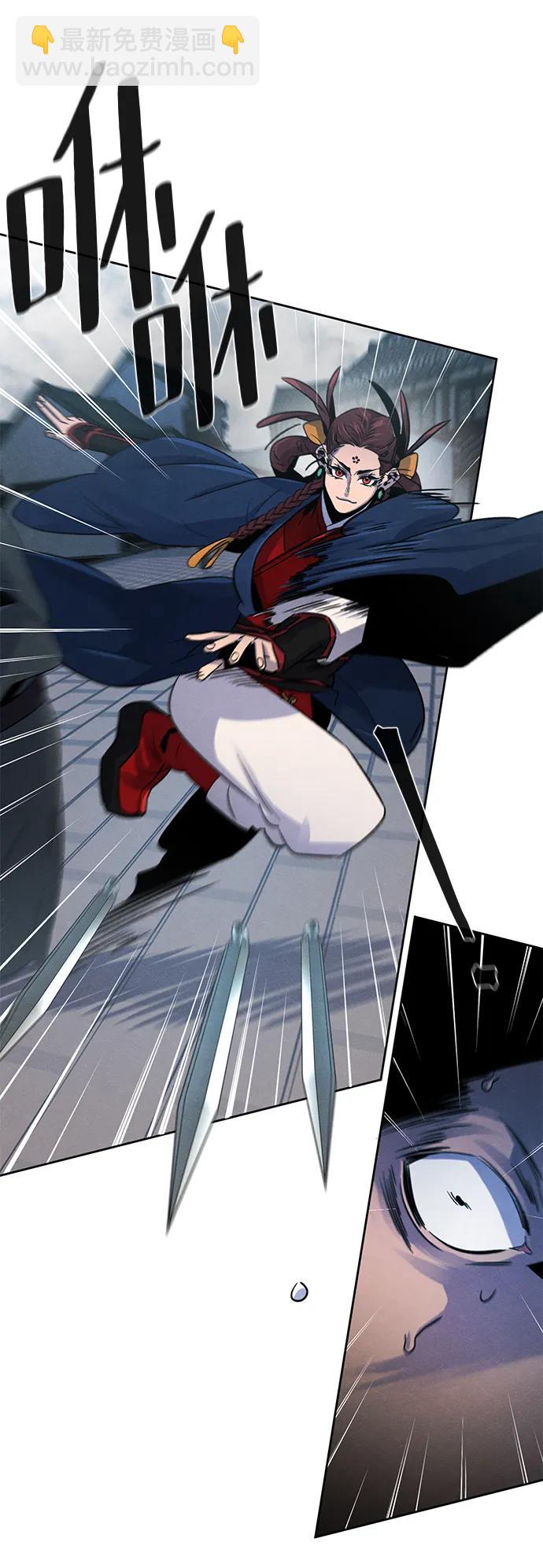 第96话14