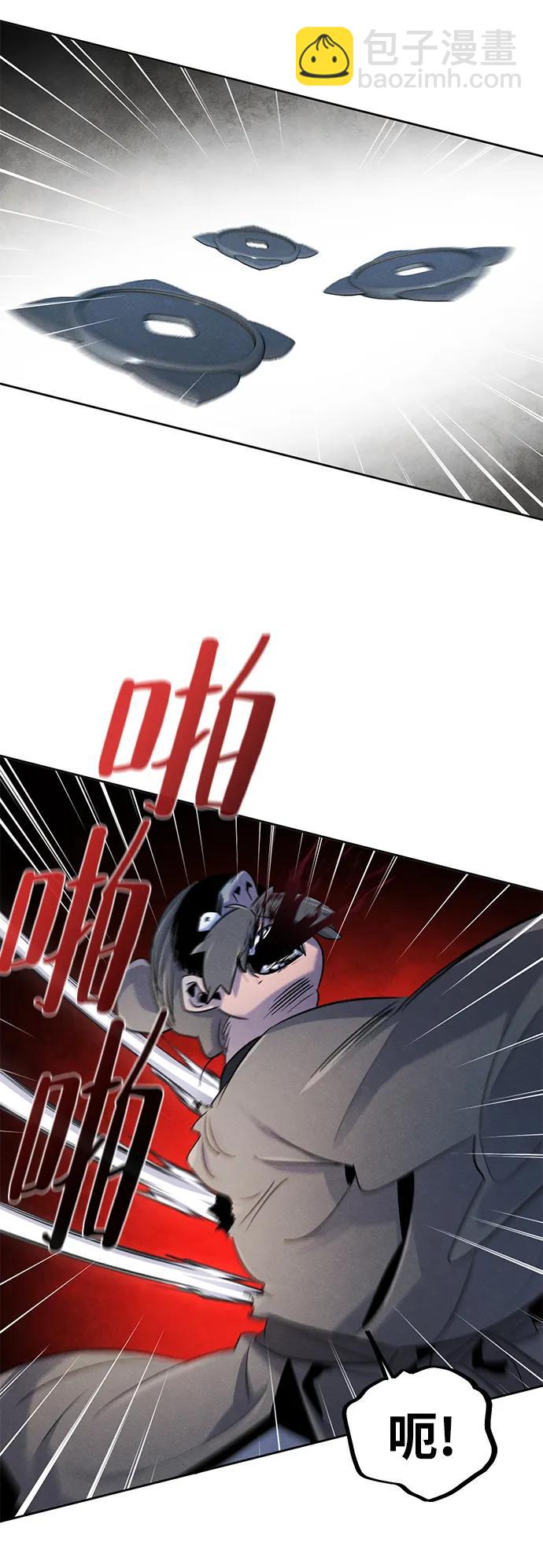 第96话16