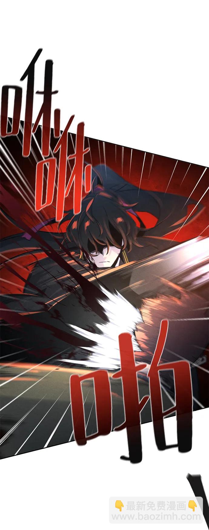 第96话34