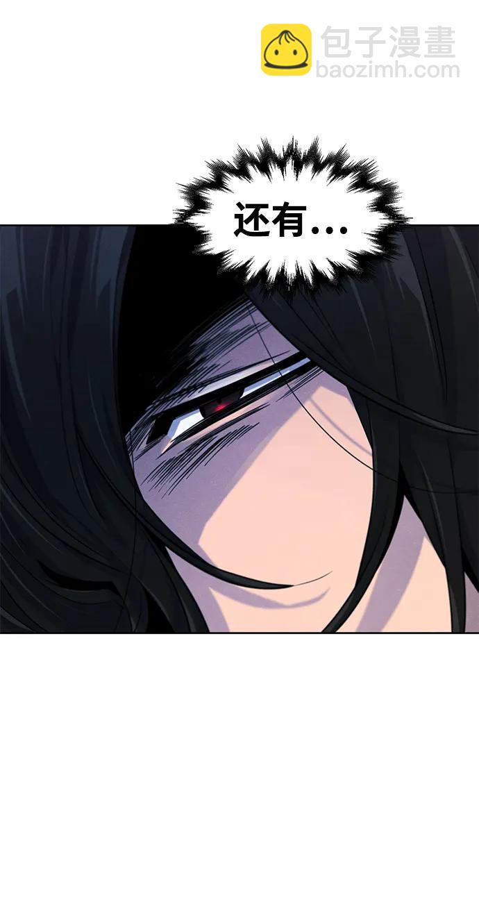 第96话67