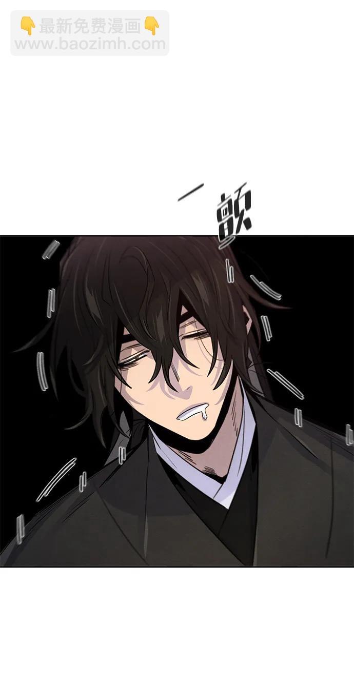 第97话23