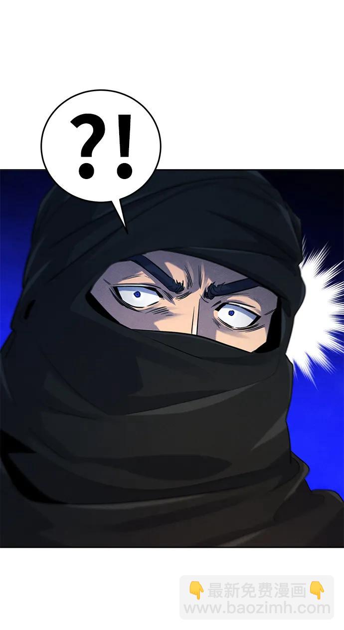 第97话31