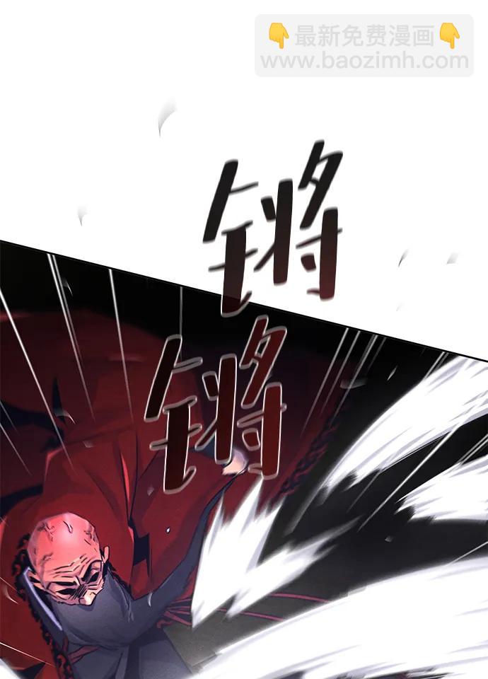 第99话70