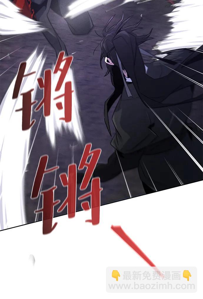 第99话71